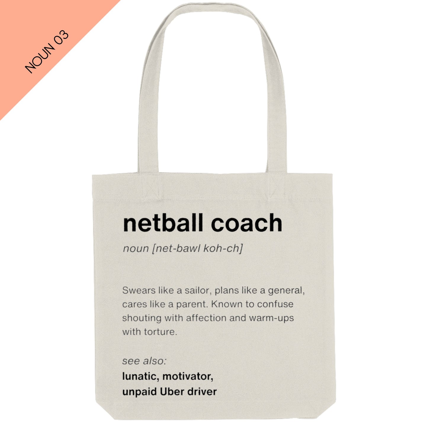 Netball Coach Gift Set Bag - Netball Coach Thank You Gift