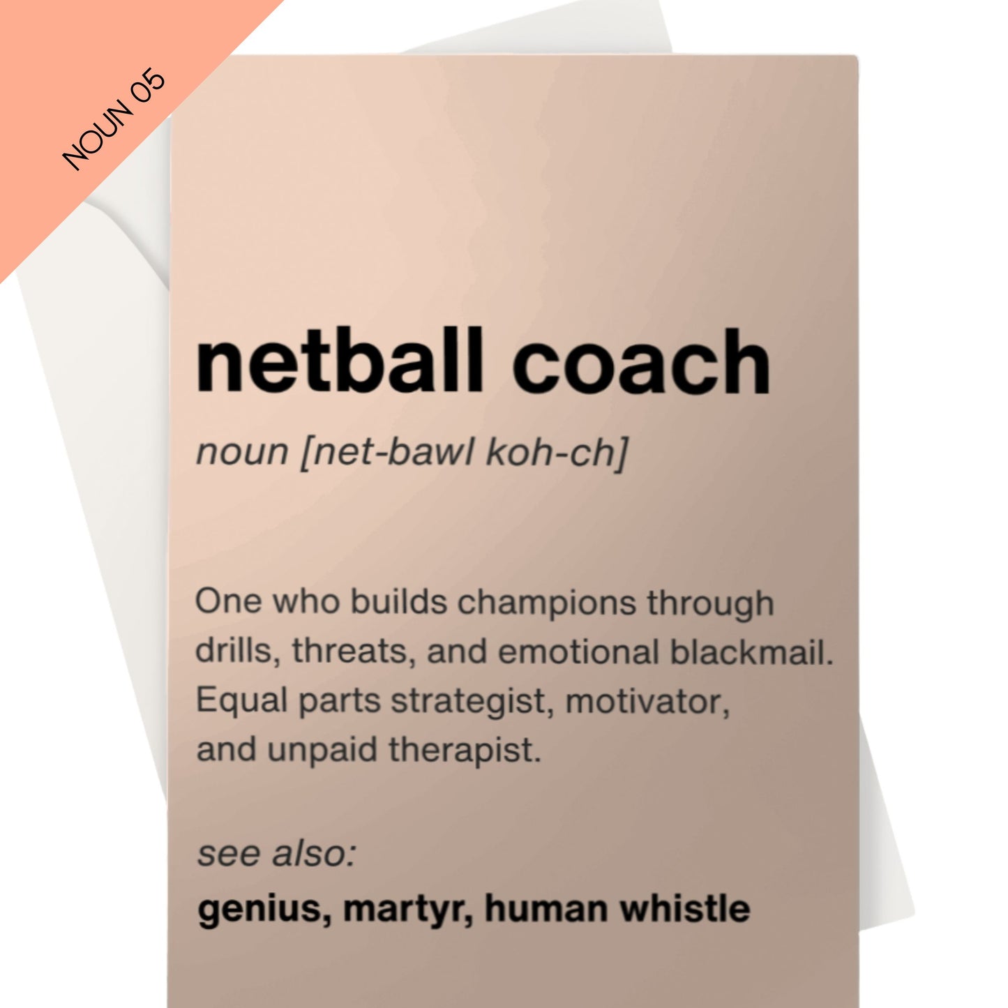 Adult Funny Netball Coach Thank You card - Funny Netball Cards