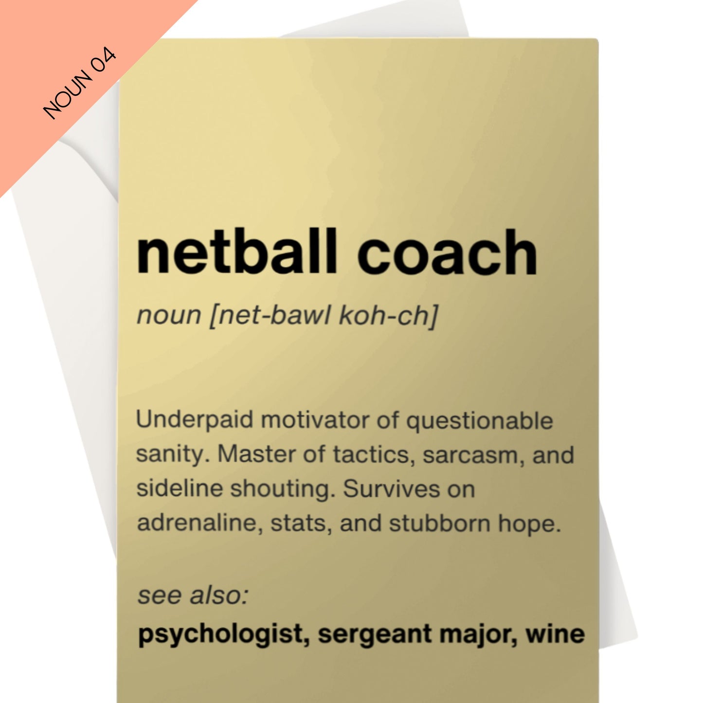Yellow Adult Netball Coach Thank You card - Funny Netball Cards